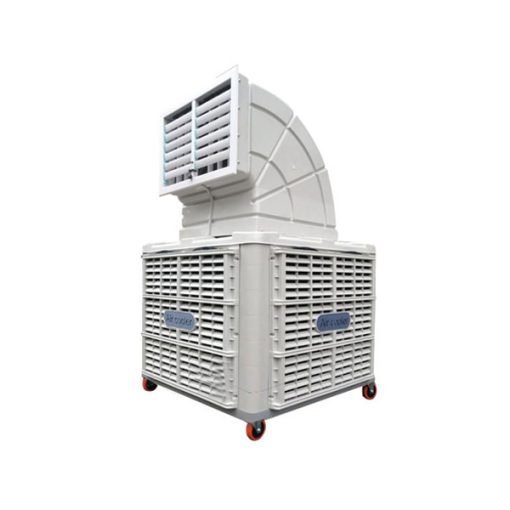 Máy làm mát Air Cooler