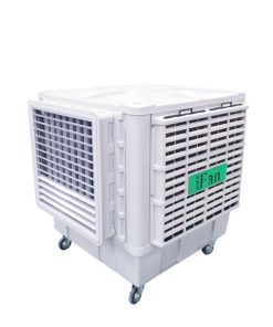 Máy làm mát di động iFAN MAB1B-18